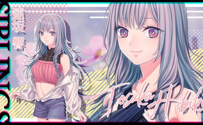 【TRPG立ち絵】SIBLINGS/HO：3