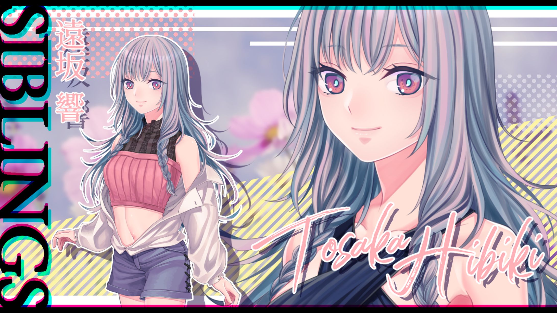 【TRPG立ち絵】SIBLINGS/HO：3-1