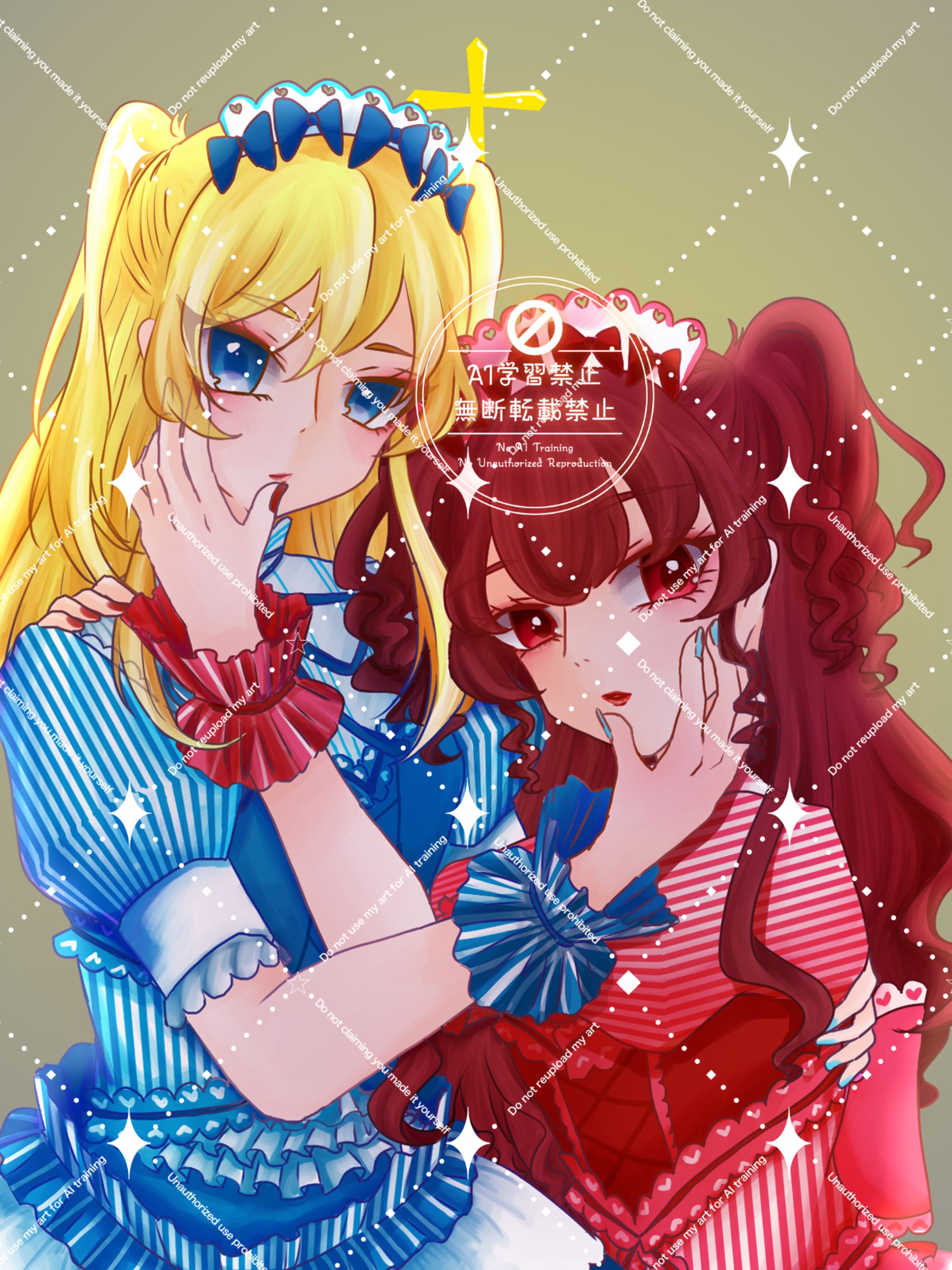 ꒰ 等身女の子サンプル(二次創作) ꒱-1