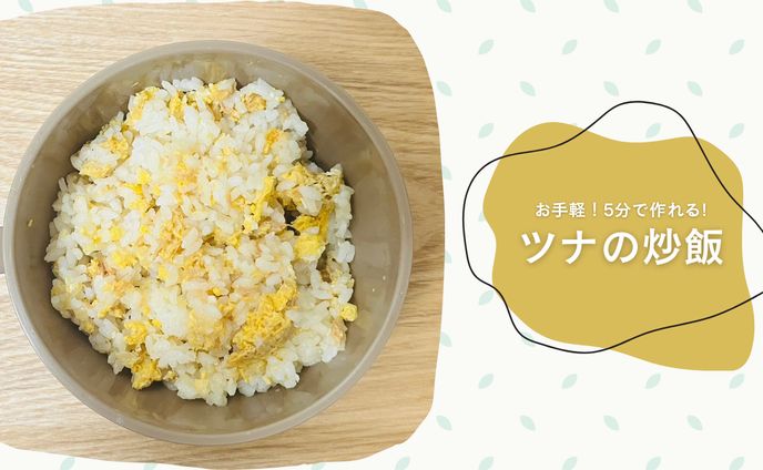 ブログキャッチ画像