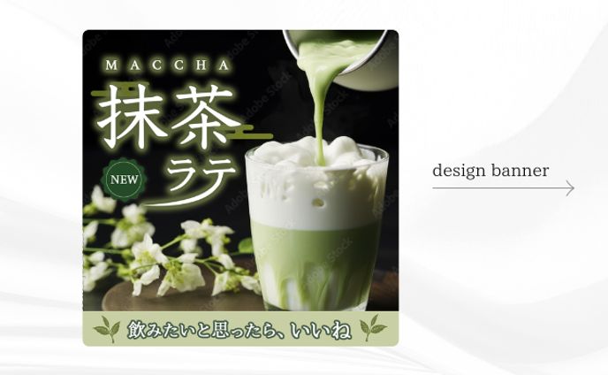 instagram投稿、pcサイト
