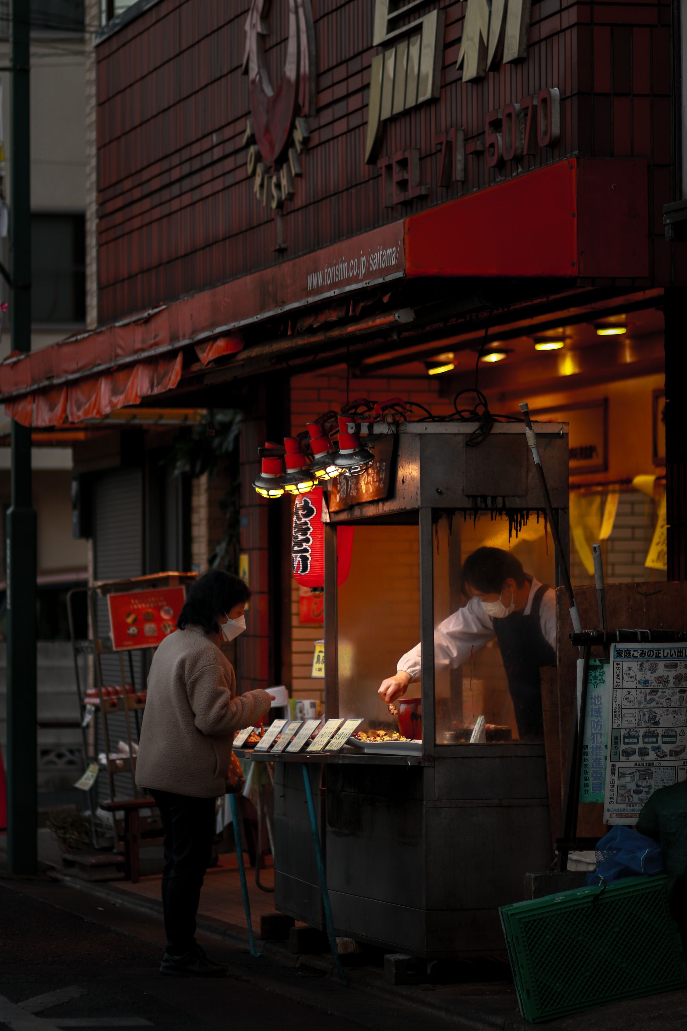 帰り道のぬくもり-1
