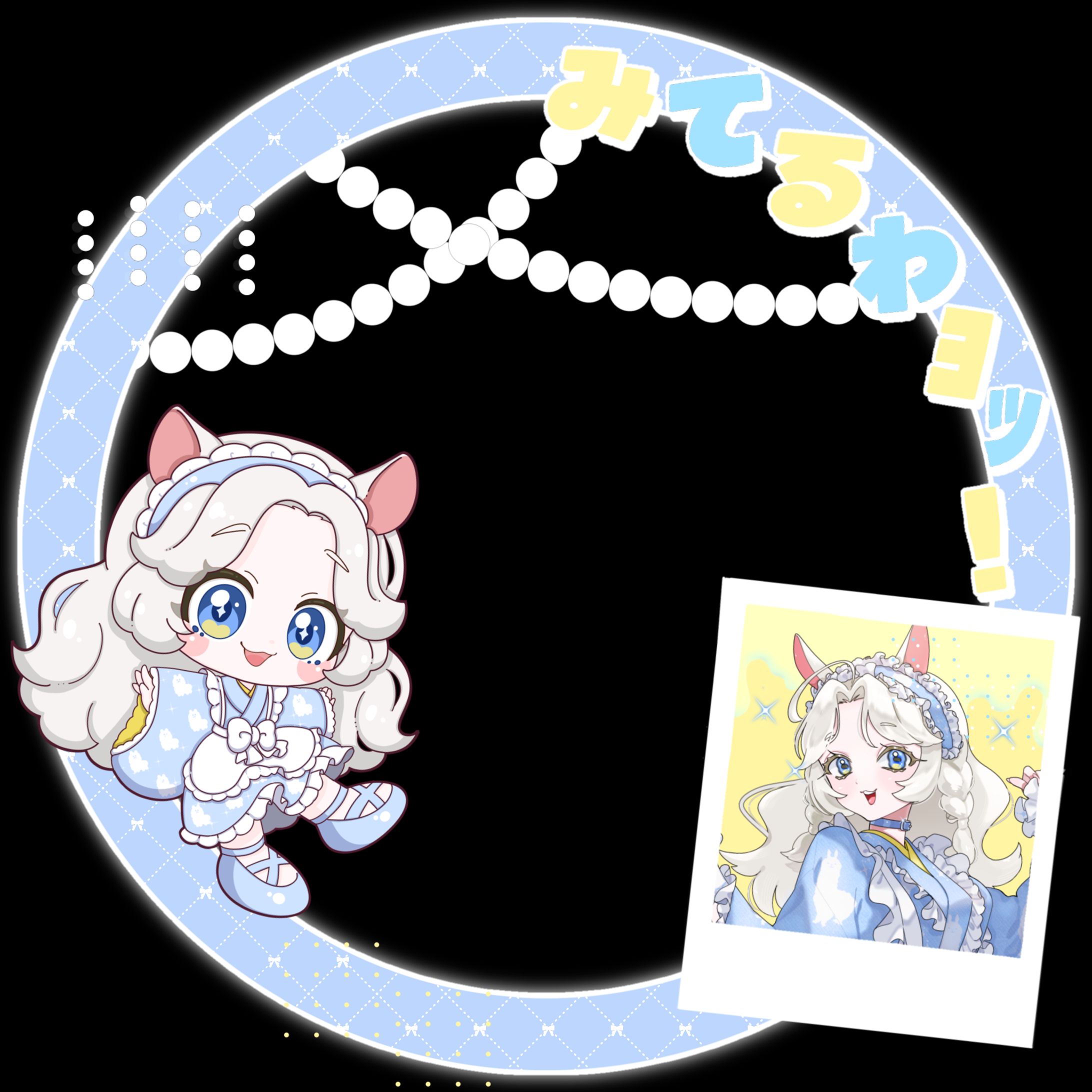 アルパカチ様アイコンリング-1