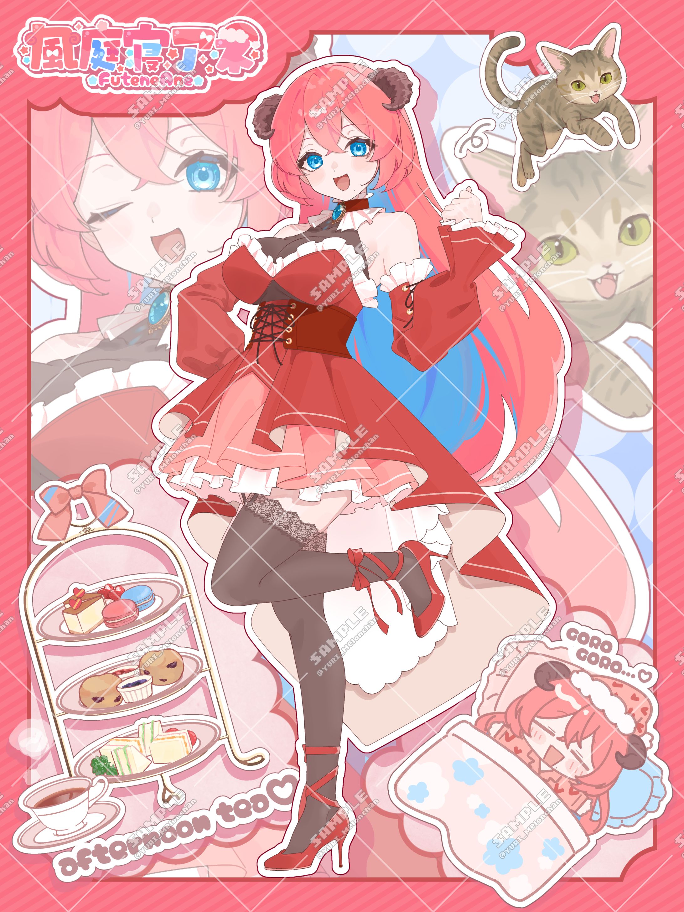 vtuber風庭寝アネ様 キービジュアル-1