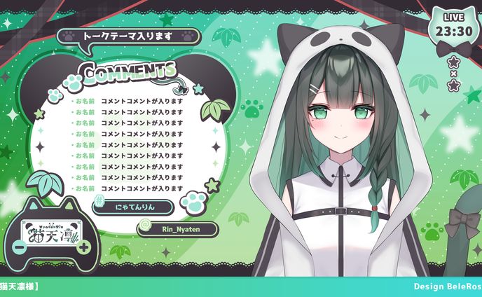 Overlay Design / 猫天凛