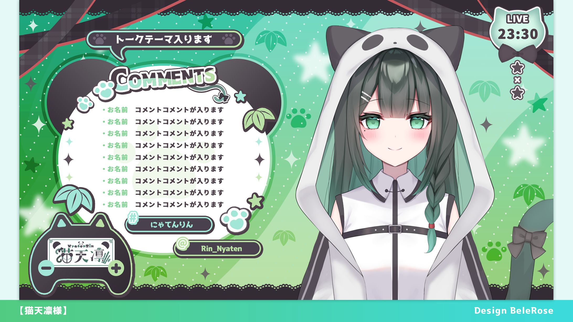 Overlay Design / 猫天凛-1