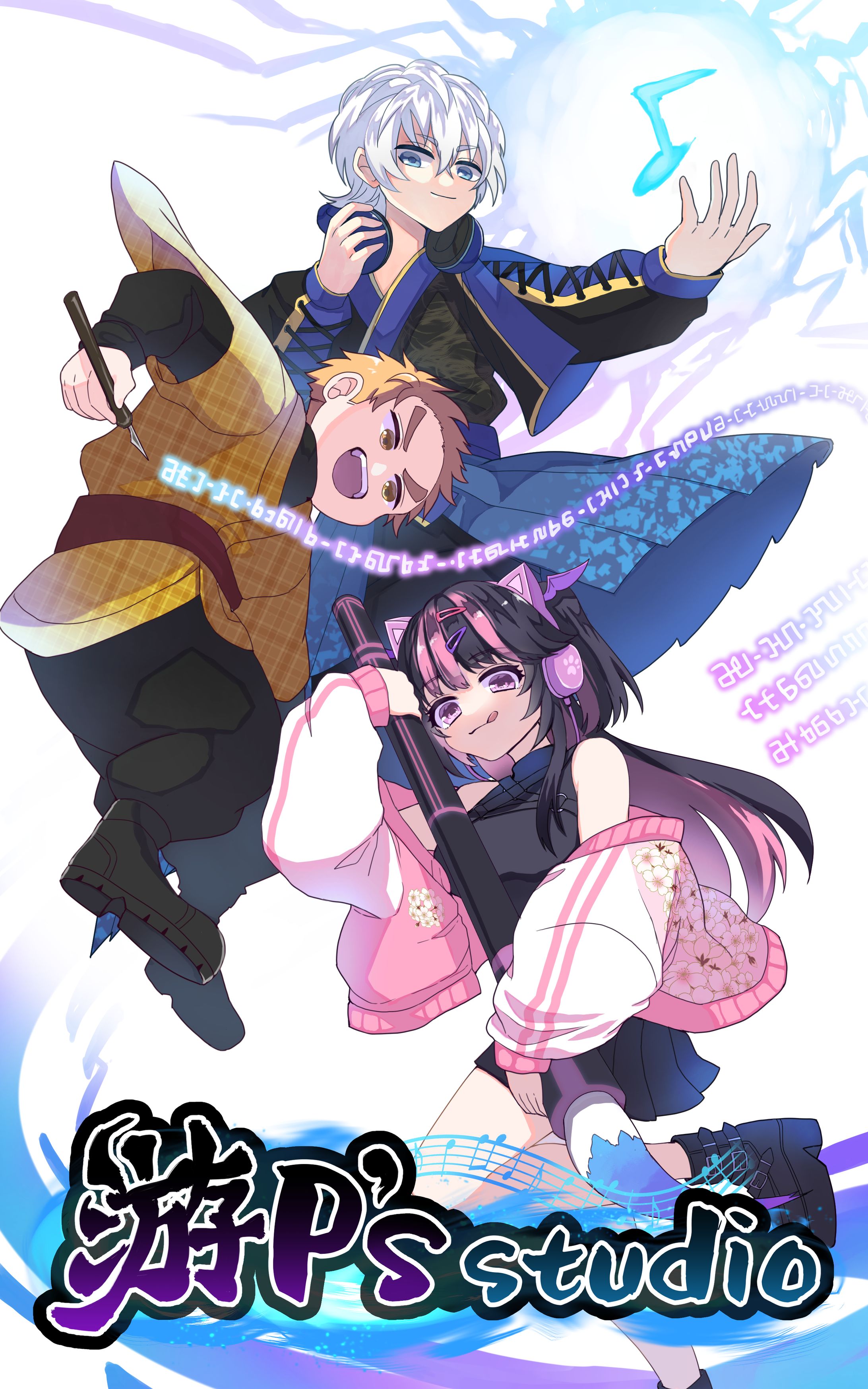 【ご依頼】HPトップイラスト-1