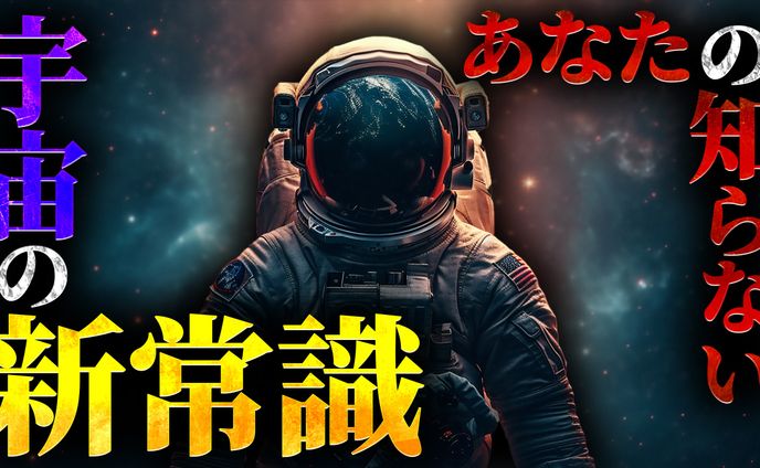 サムネイルデザイナー、オリジナル
