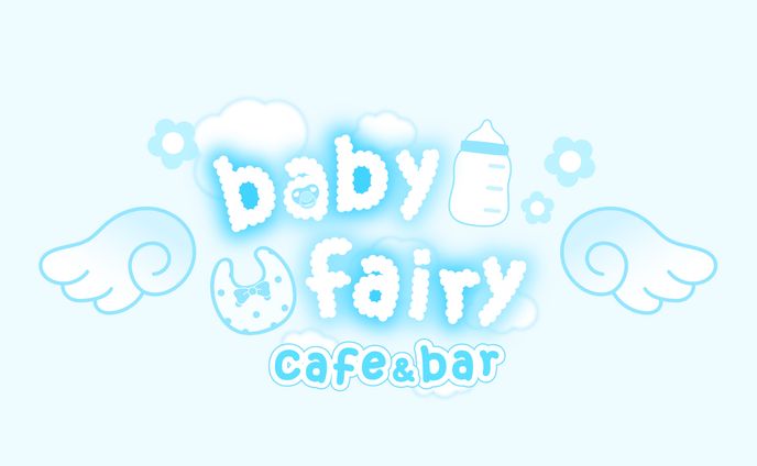 babyfairy / logo
