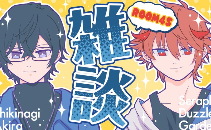 通常サムネイル、ファンアート