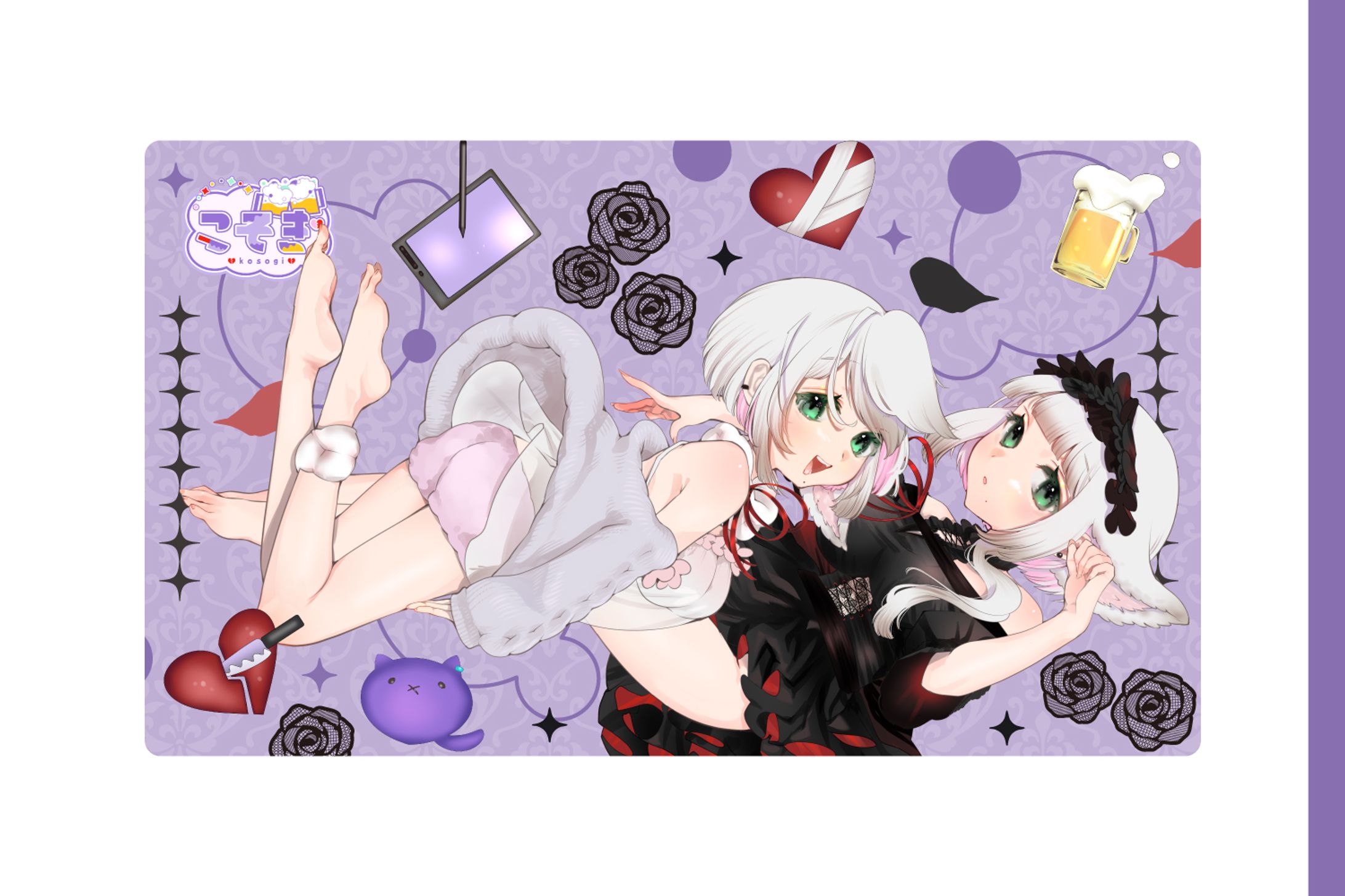 【マウスパッドデザイン】こそぎ様-1