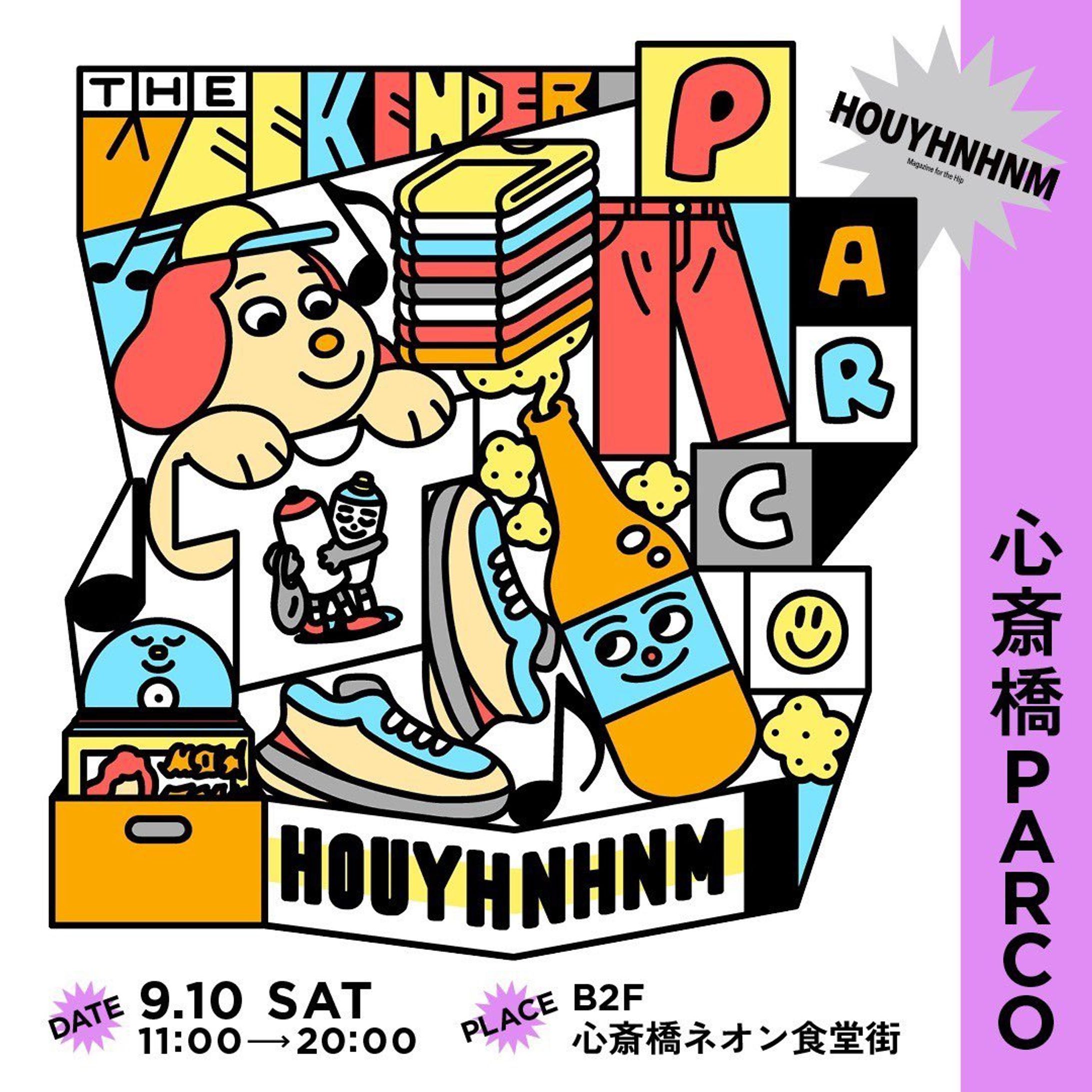 THE WEEKENDER (HOUYHNHNM)@TANK酒場-1