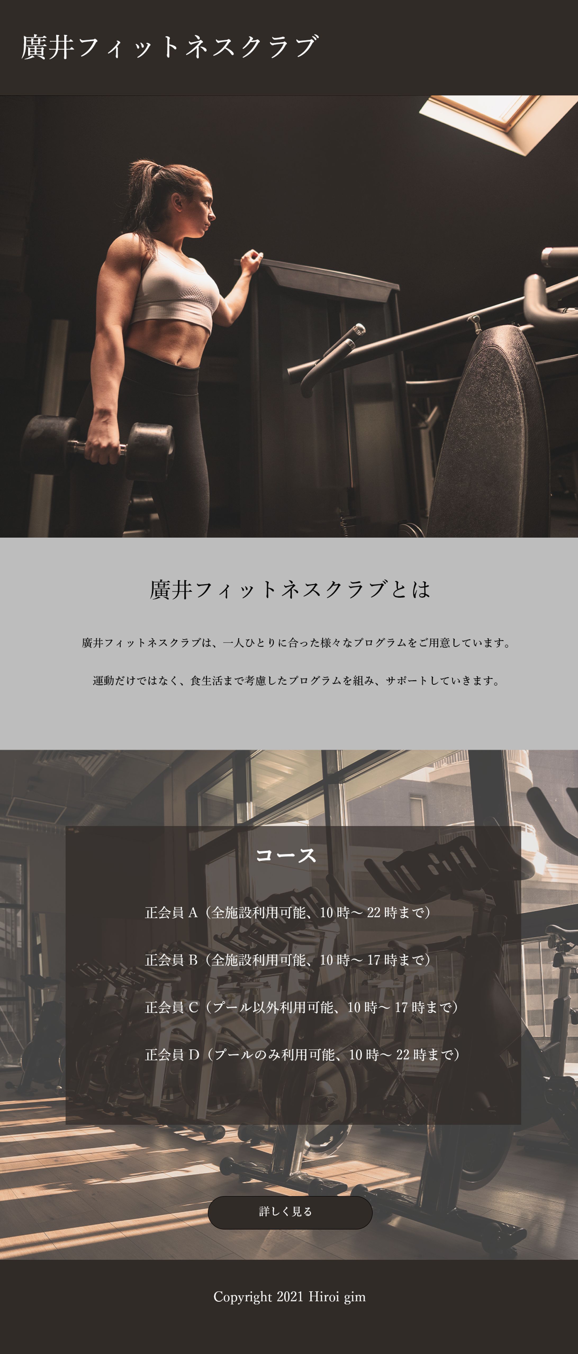 デザインカンプpc版-1