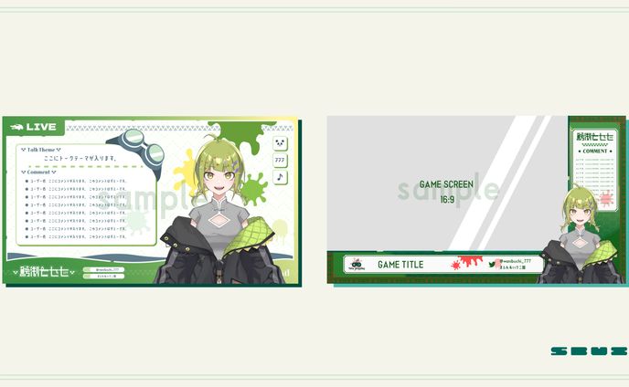 Vtuber 鰐渕七七七 配信画面デザイン