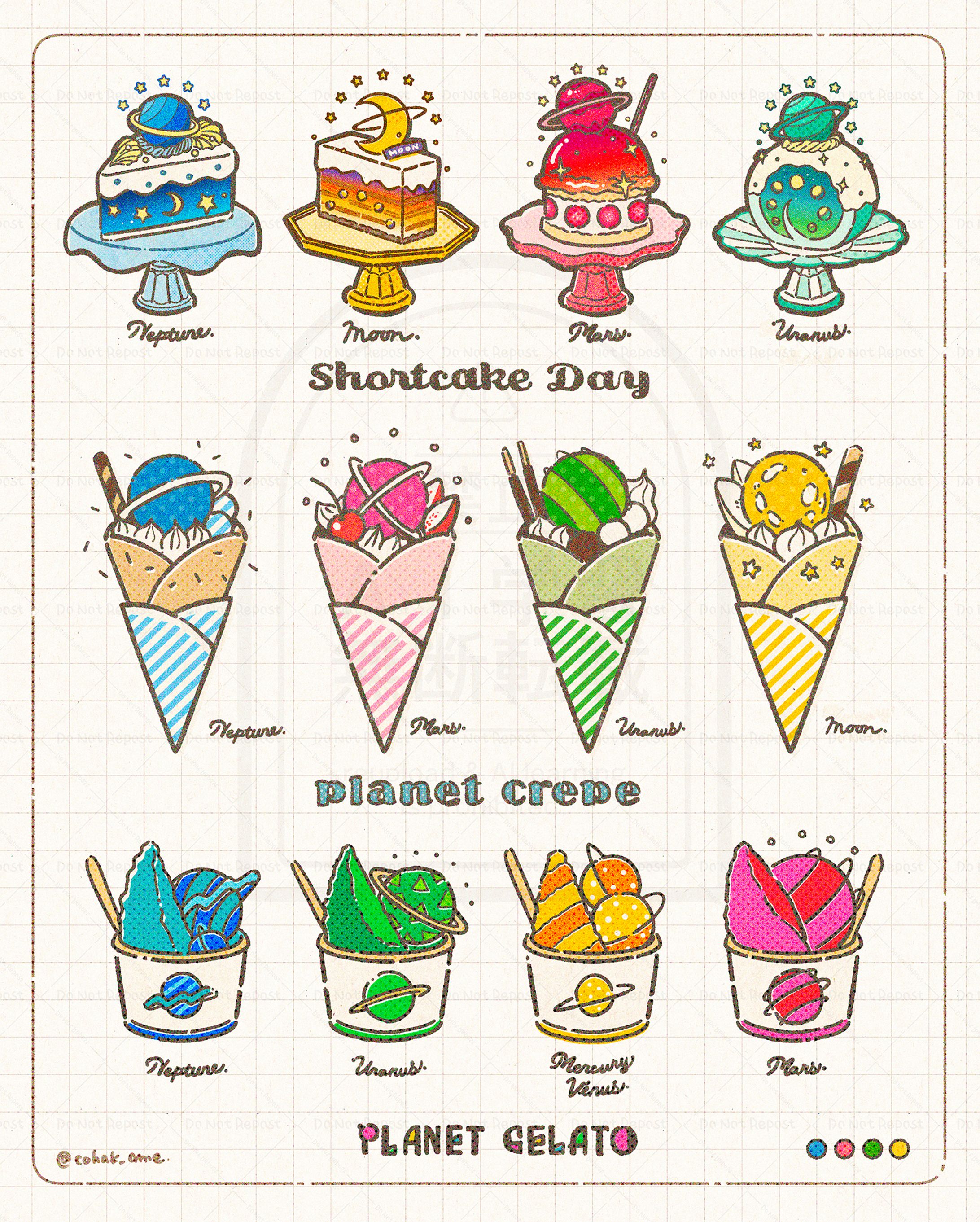 惑星のスイーツMENU🪐🌈-1