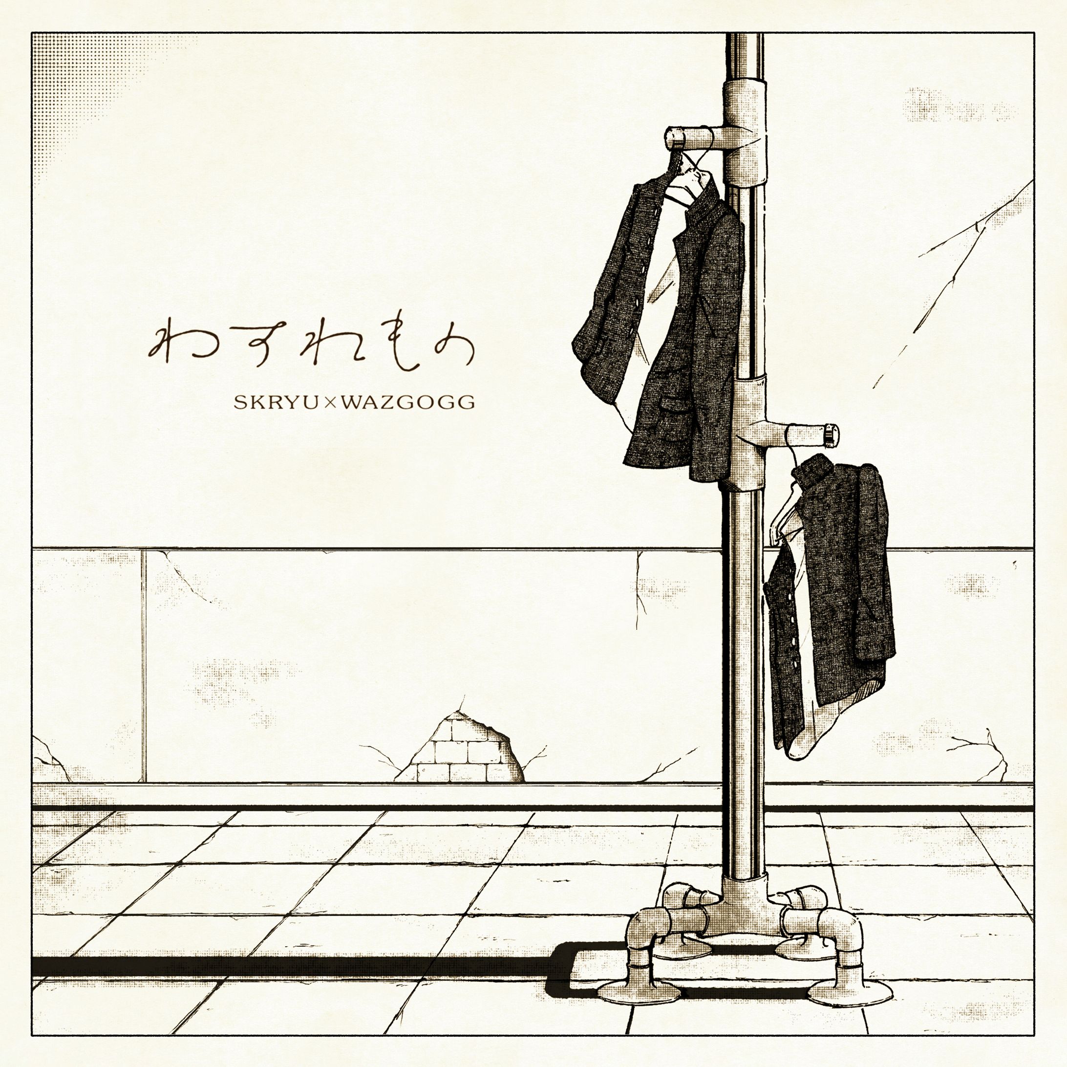 WAZGOGG様　CDジャケット制作-1