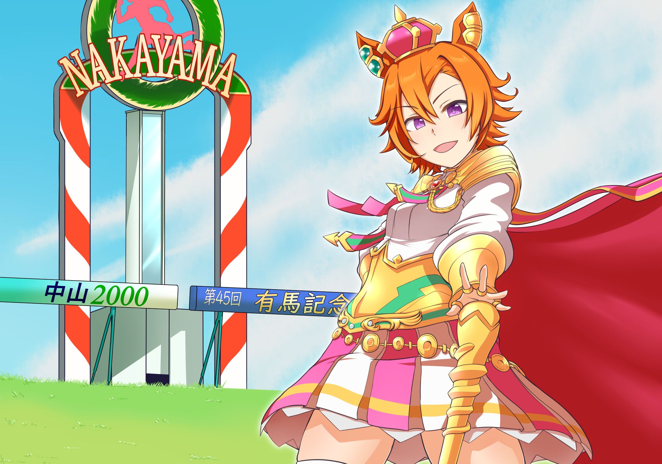 新規キャンバスオペラオー-1