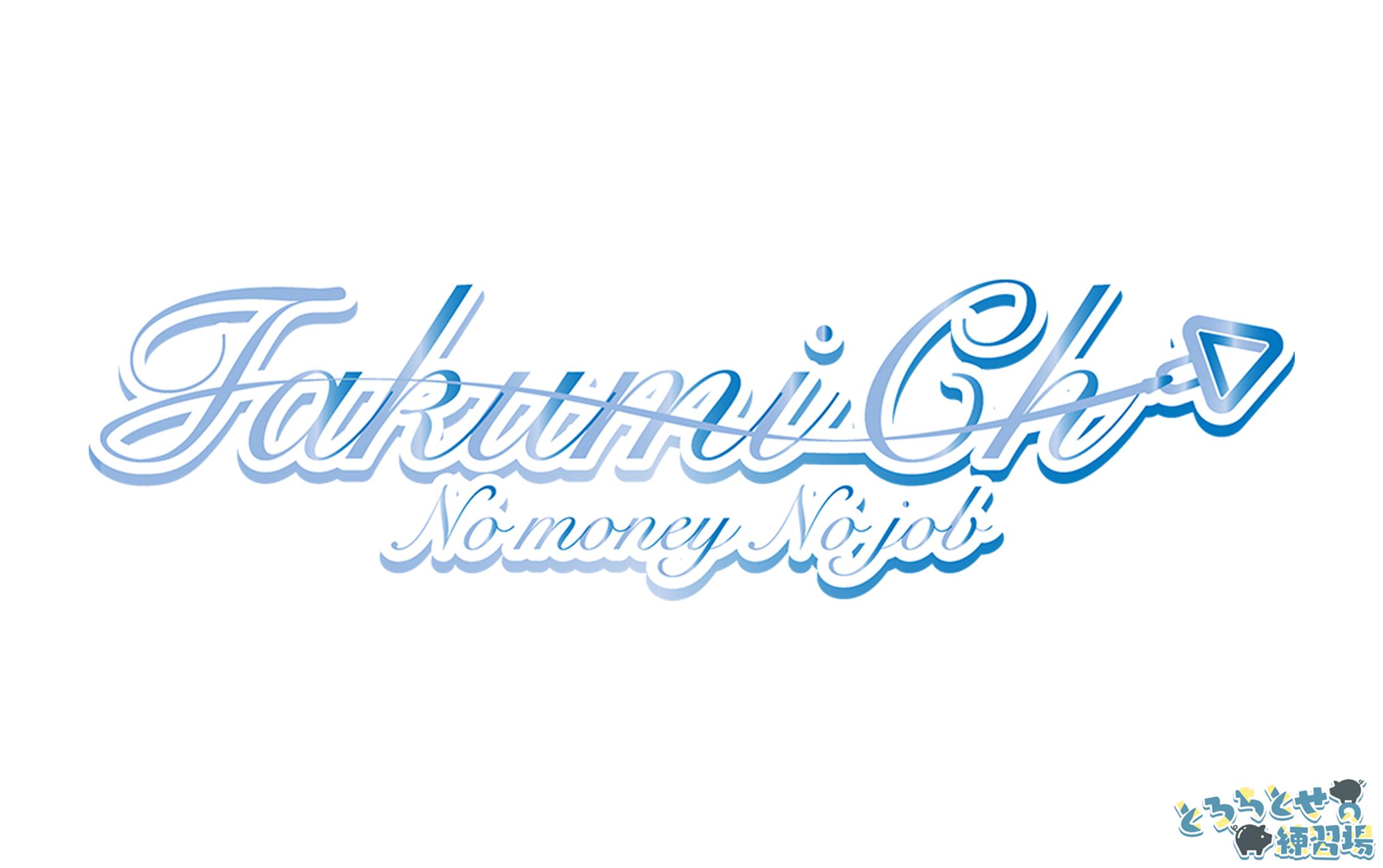 タクミ様_ロゴデザイン-1