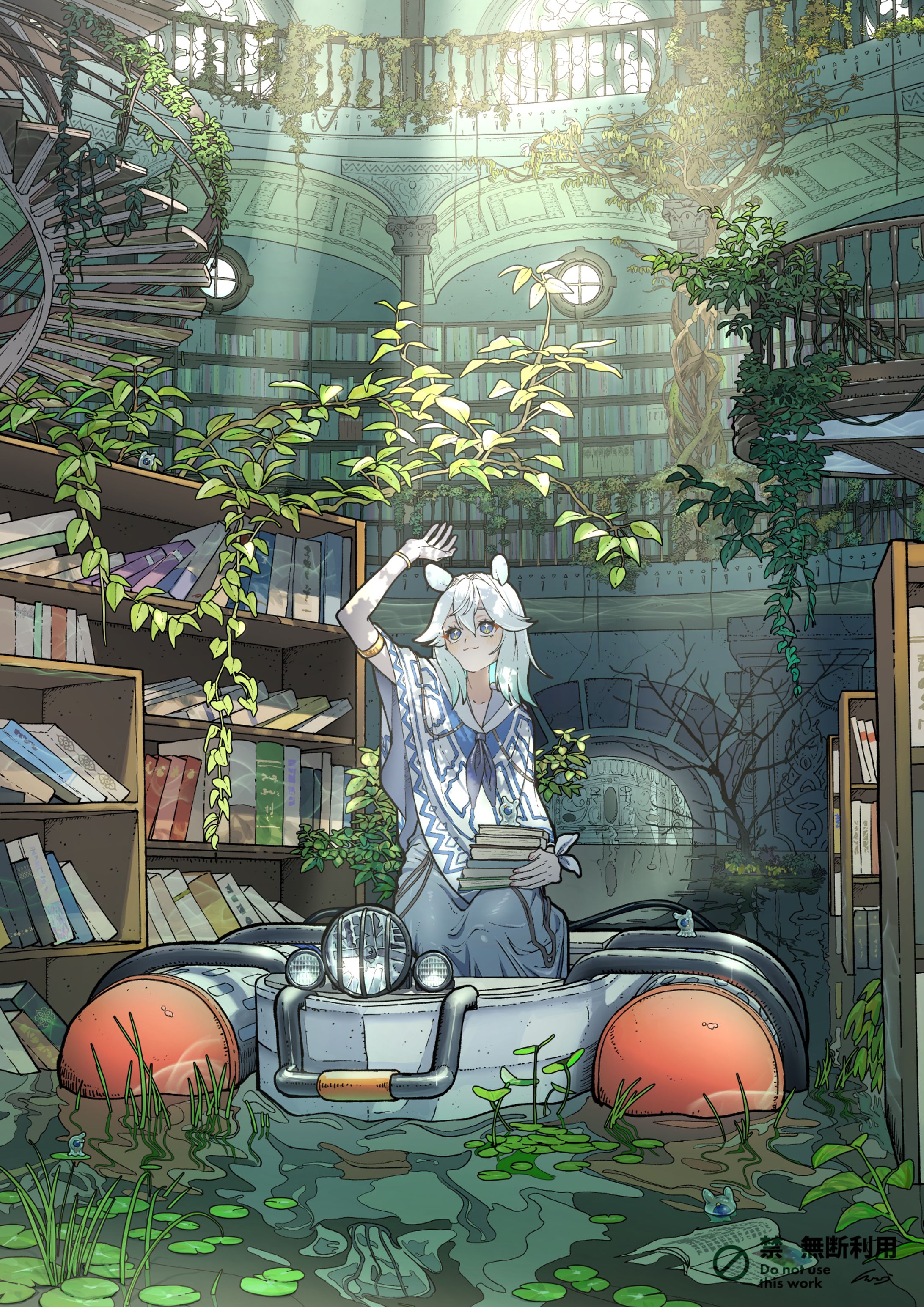 図書館跡-1