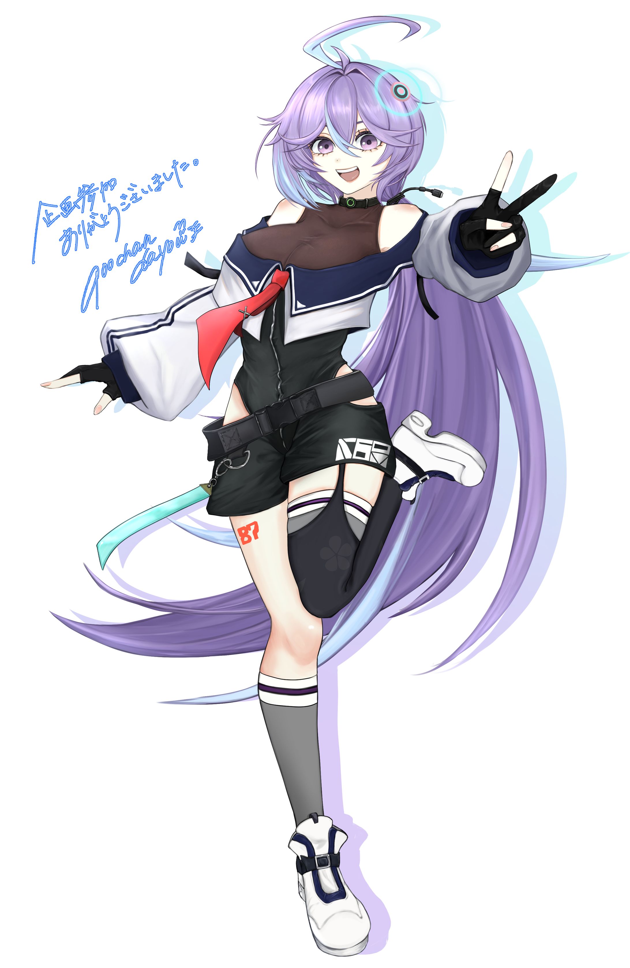 【無償企画】恋町ハナミ様-1