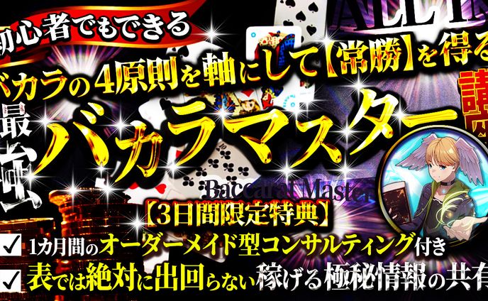 Brain系コンテンツサムネ