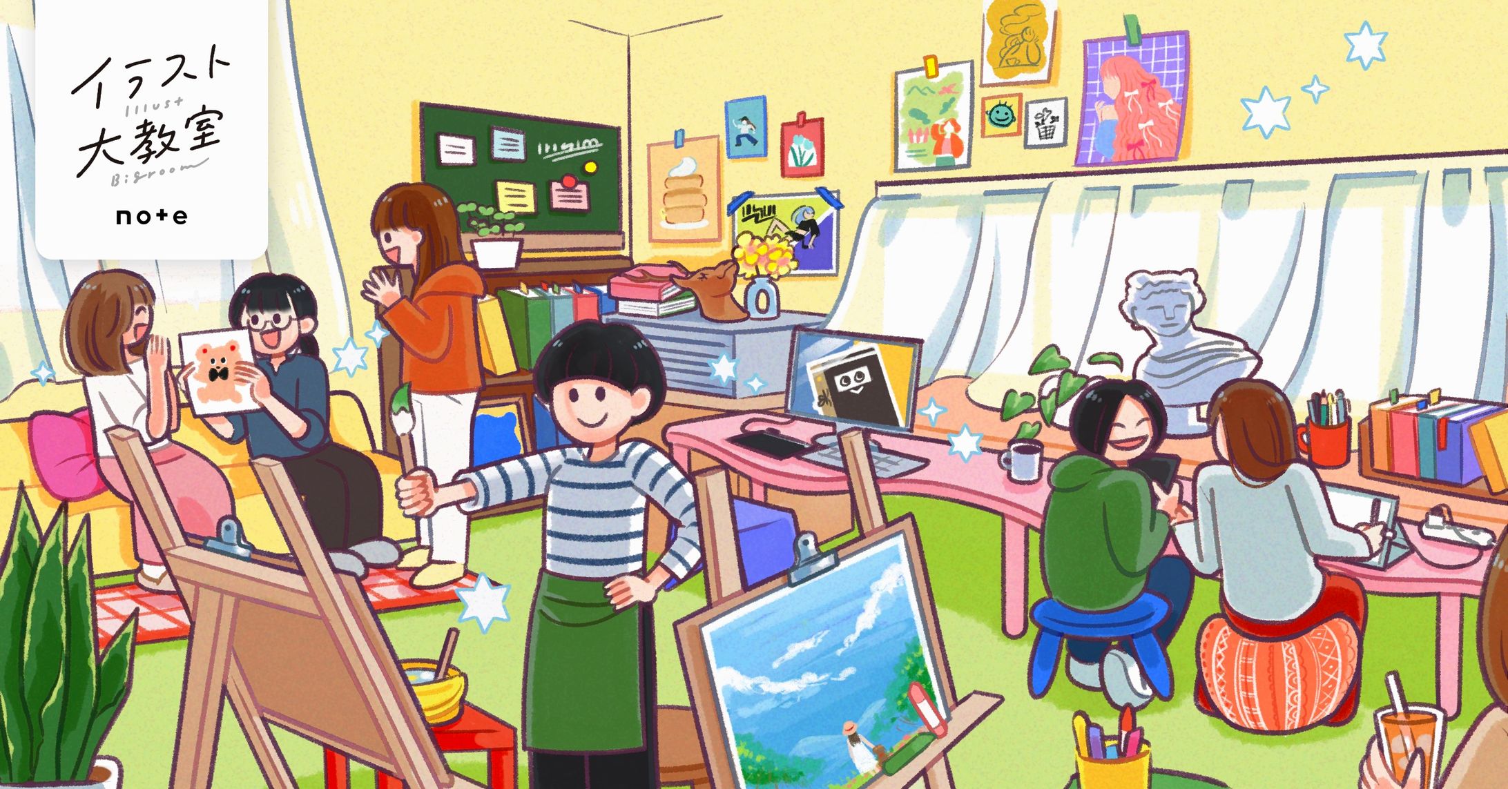【自主制作】イラスト大教室-1