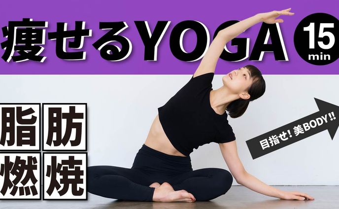 サムネイルサンプル（ダイエット系）
