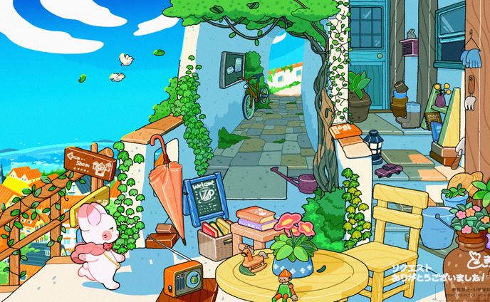 Skeb リクエスト