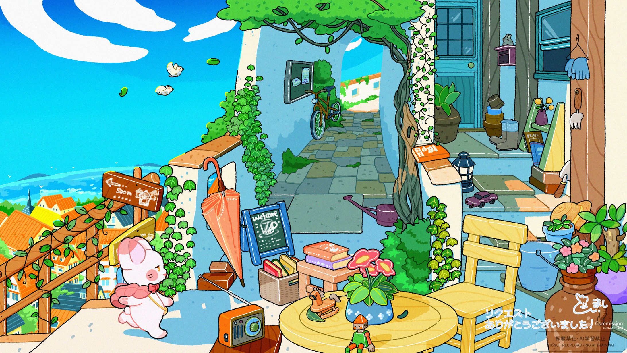 Skeb リクエスト-1