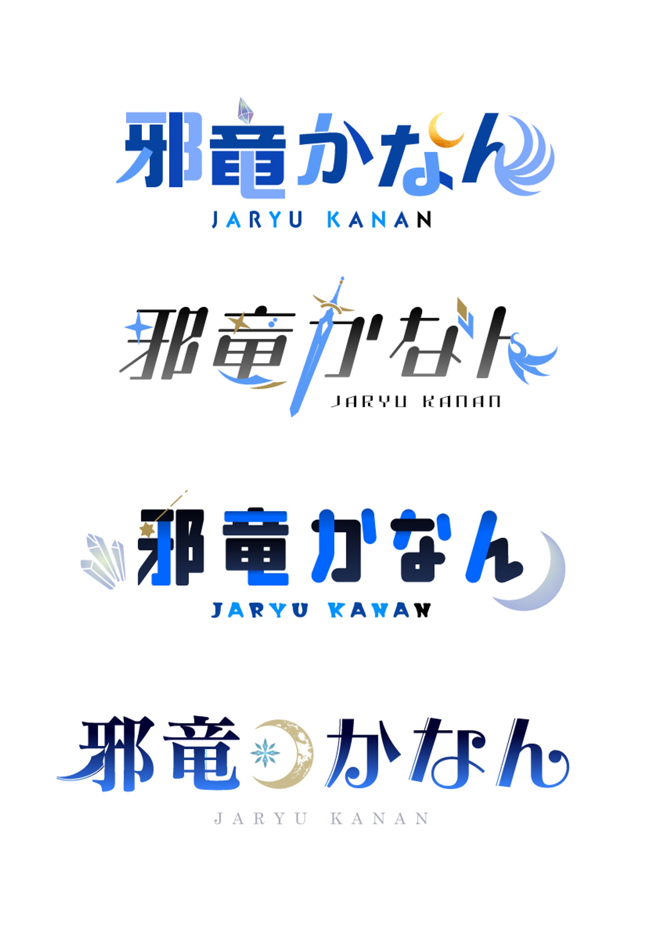 VTuberロゴデザイン案-1