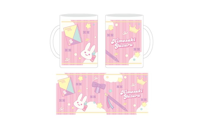 姫咲ゆずる様 お誕生日記念 マグカップデザイン