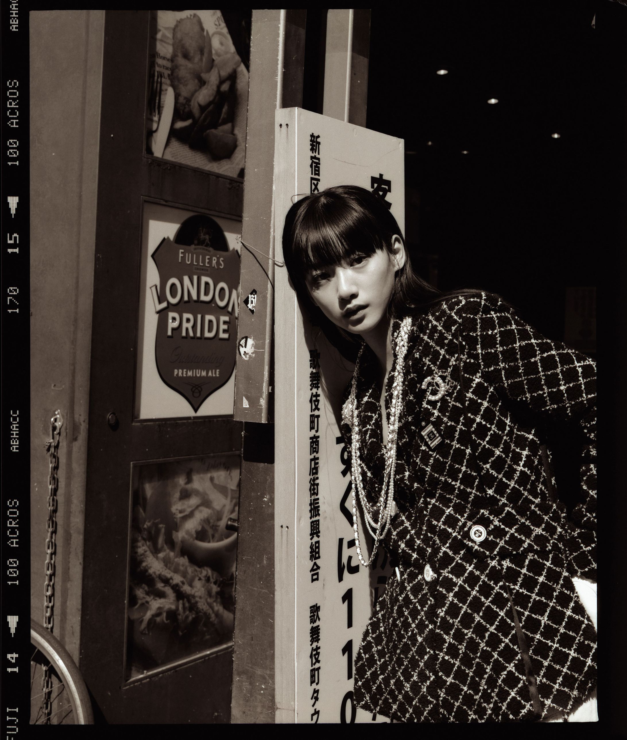 アンジェラ・ユン　The Fashion Post-1