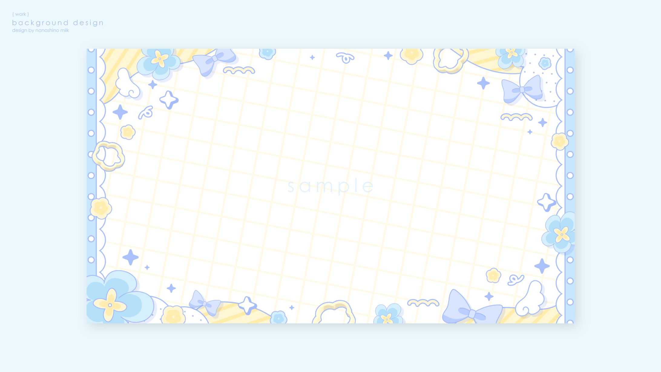 すずみりん様 汎用背景-1
