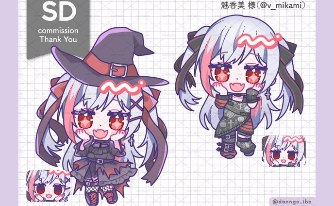 魅香美様グッズ用SDイラスト