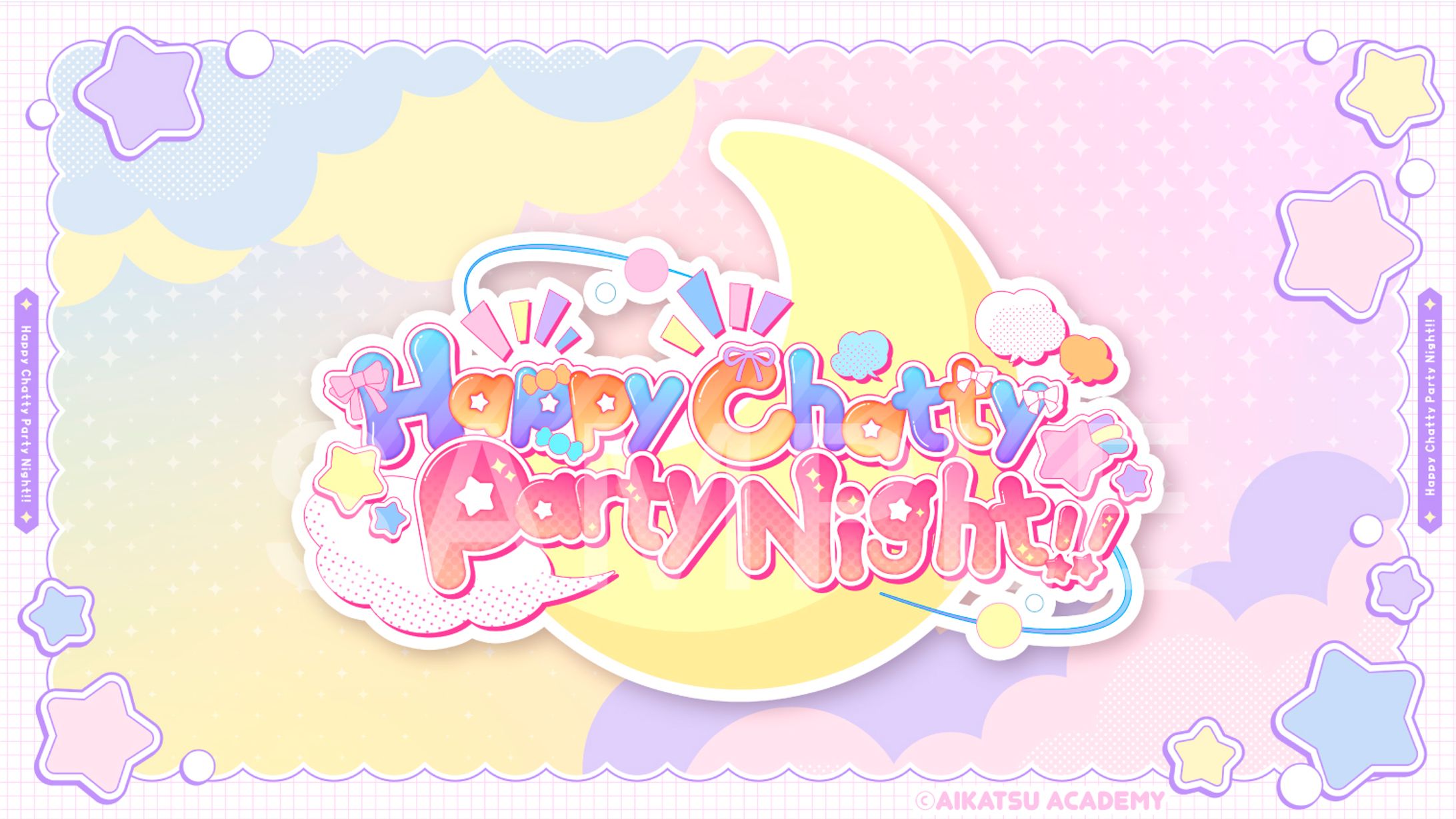 アイカツアカデミー！オリジナル楽曲「Happy Chatty Party Night!! 」タイトルロゴデザイン-1