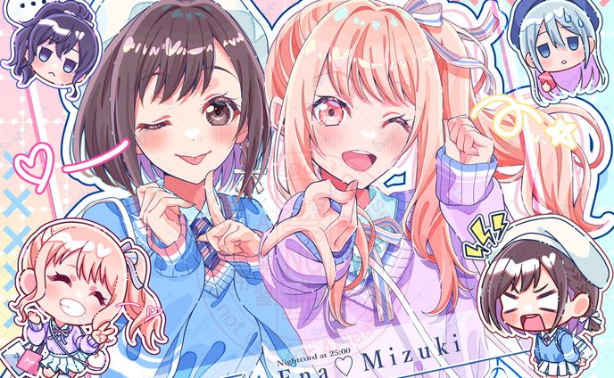 プロセカ ファンアート