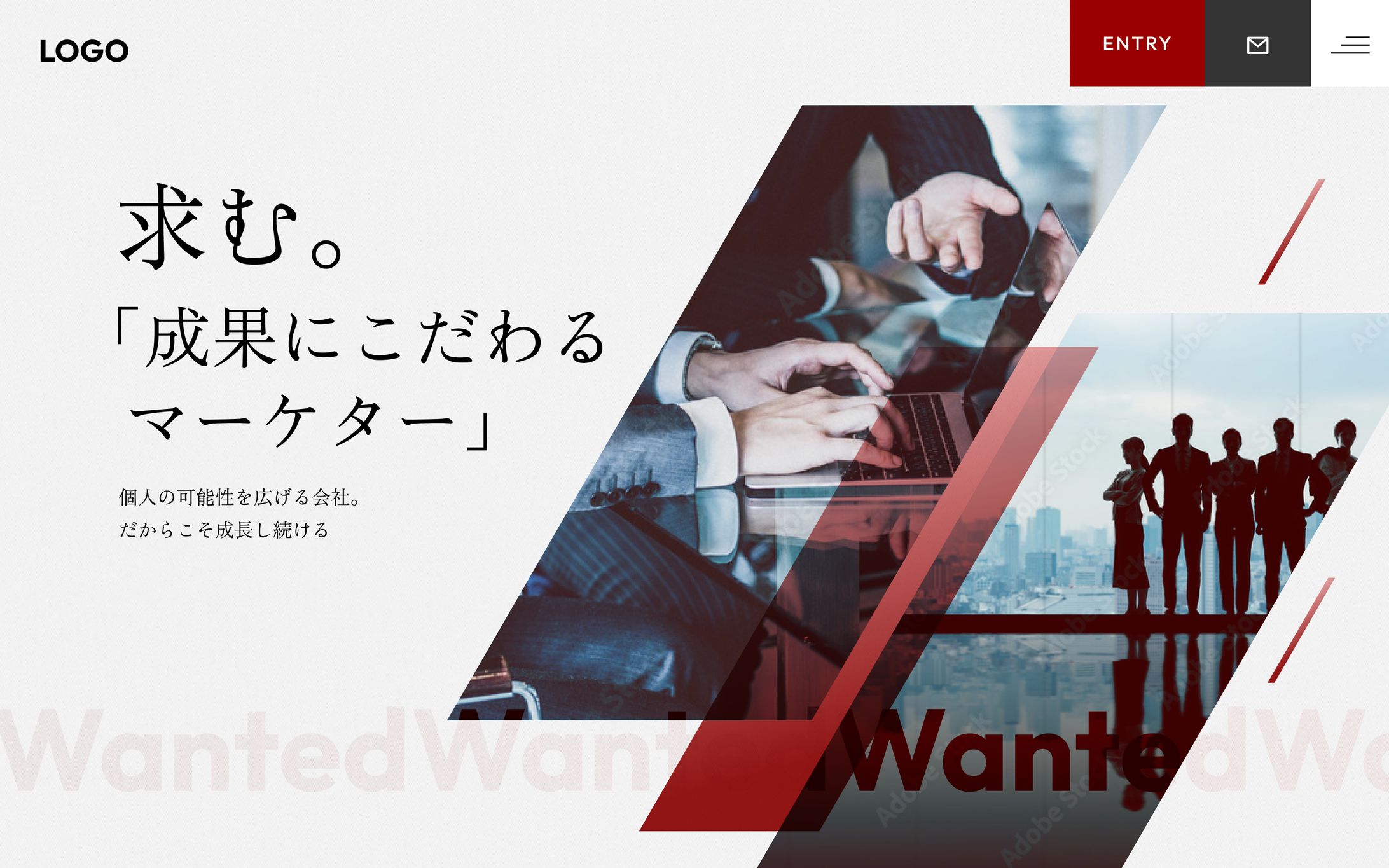 202404_マーケティング会社（トップページ）-1