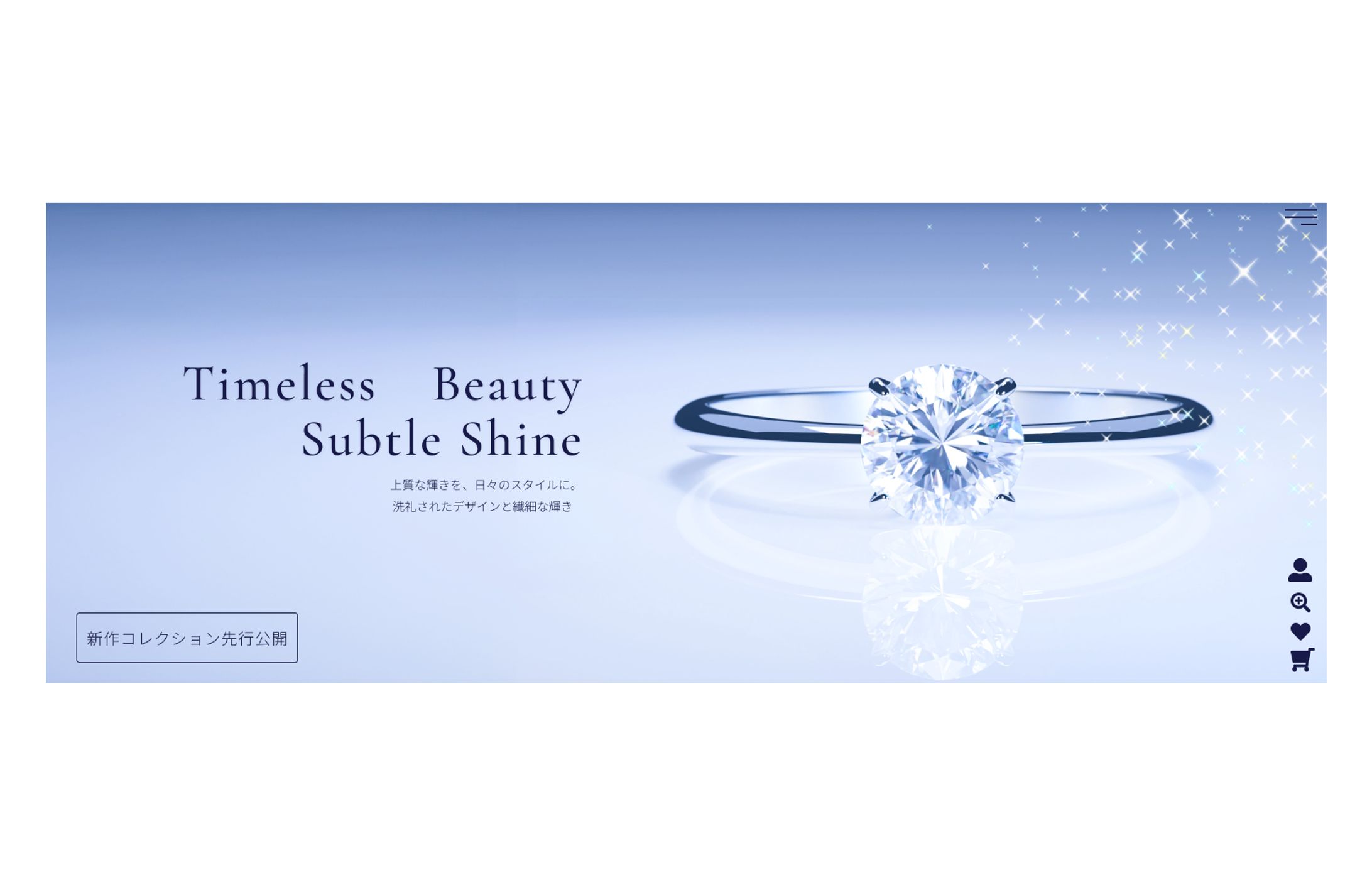 架空　ジュエリーサイト　LP-1