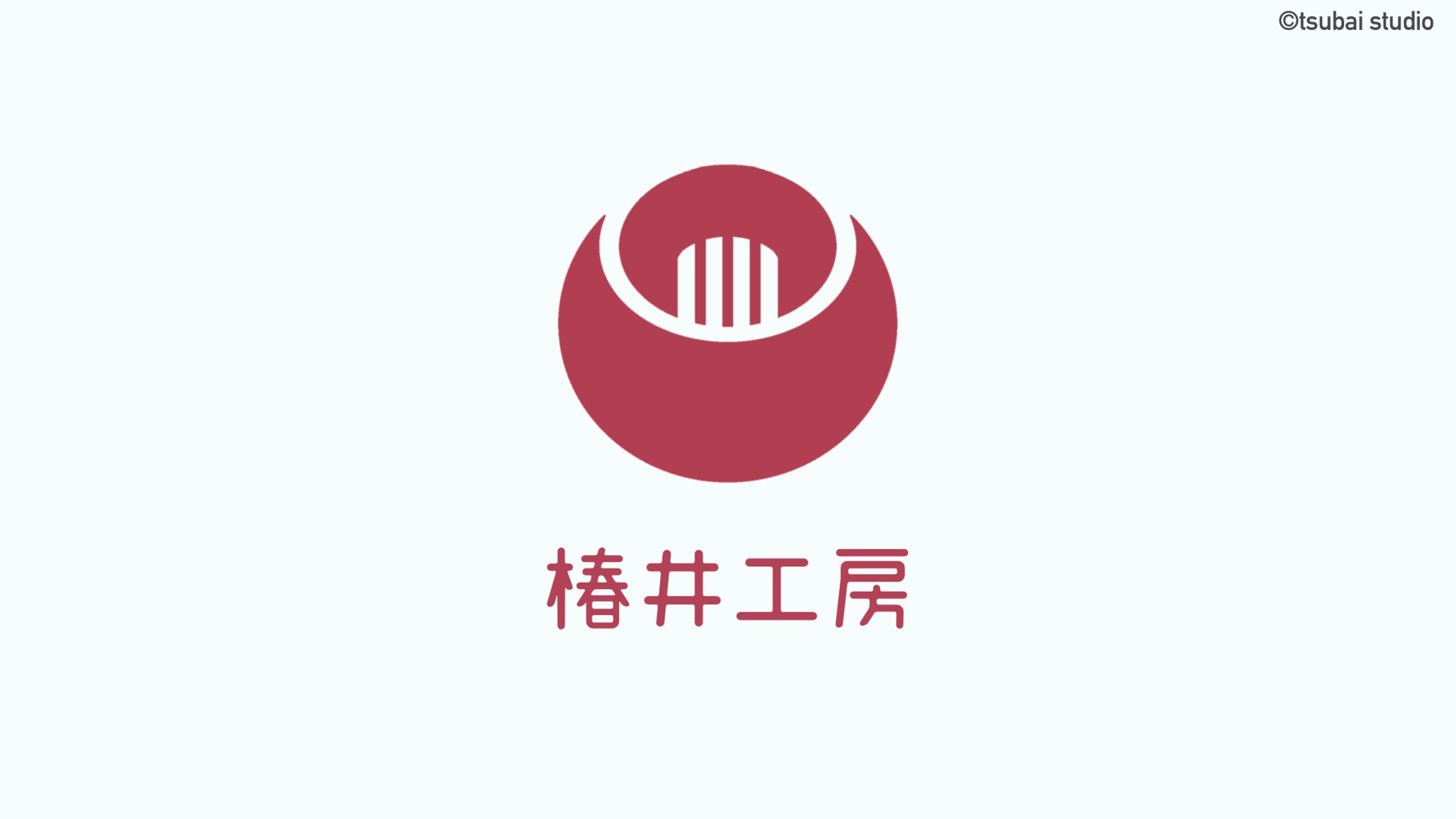 Who am I?-1