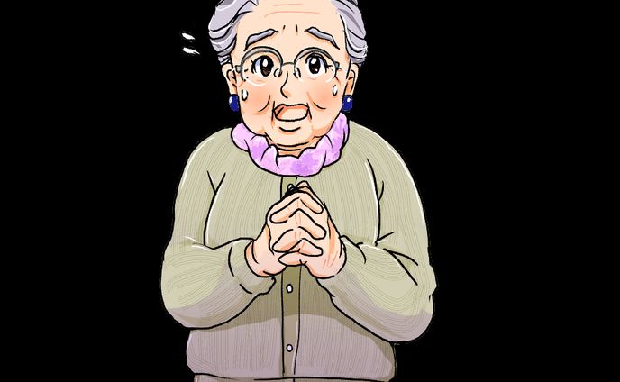 人物立ち絵サンプル（中年・壮年）