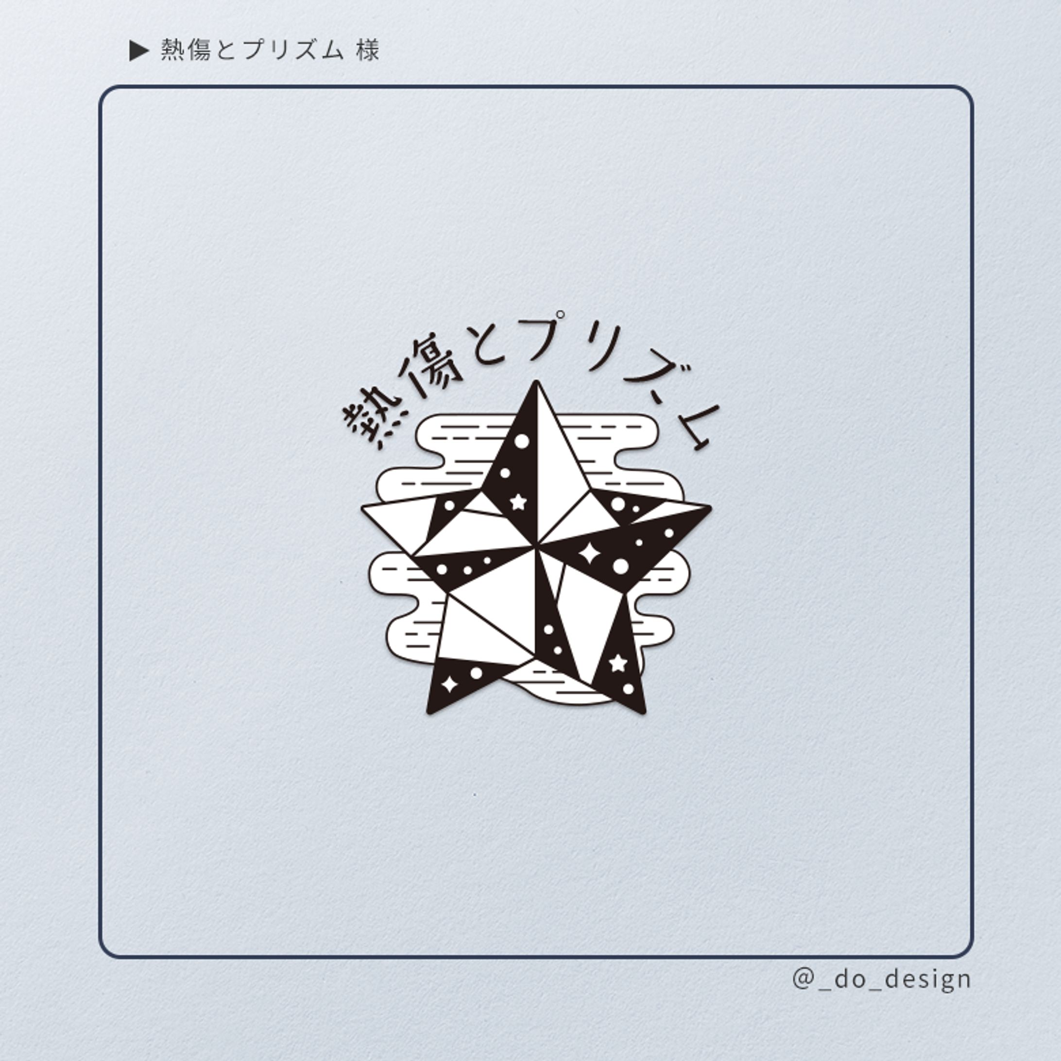 サークルロゴ-1