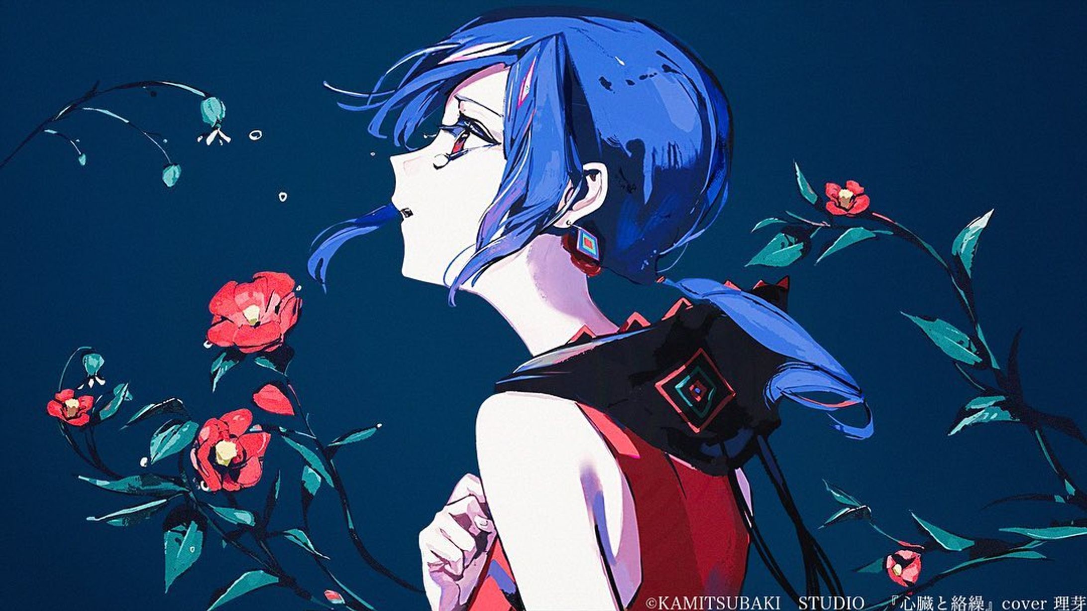 『心臓と絡繰 - 花譜 / Covered by 理芽 / RIM』
イラストお手伝いさせて頂きました
 
YouTube：youtu.be/YGrGrMoRJYo
#理芽
#illustration #illust #procreate #イラスト　#イラストグラム #椿-1