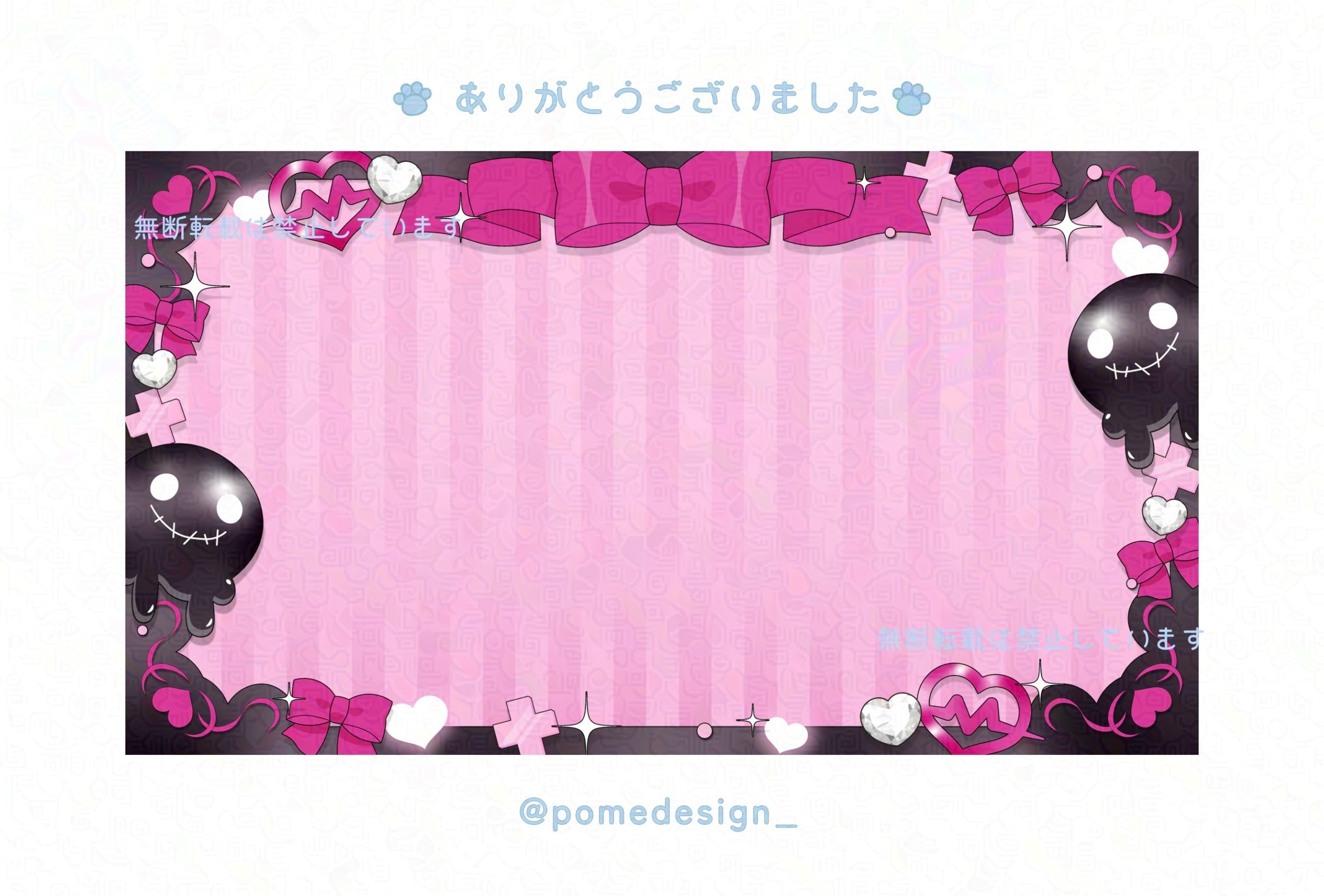 汎用画像 / 夢深りりん様-1