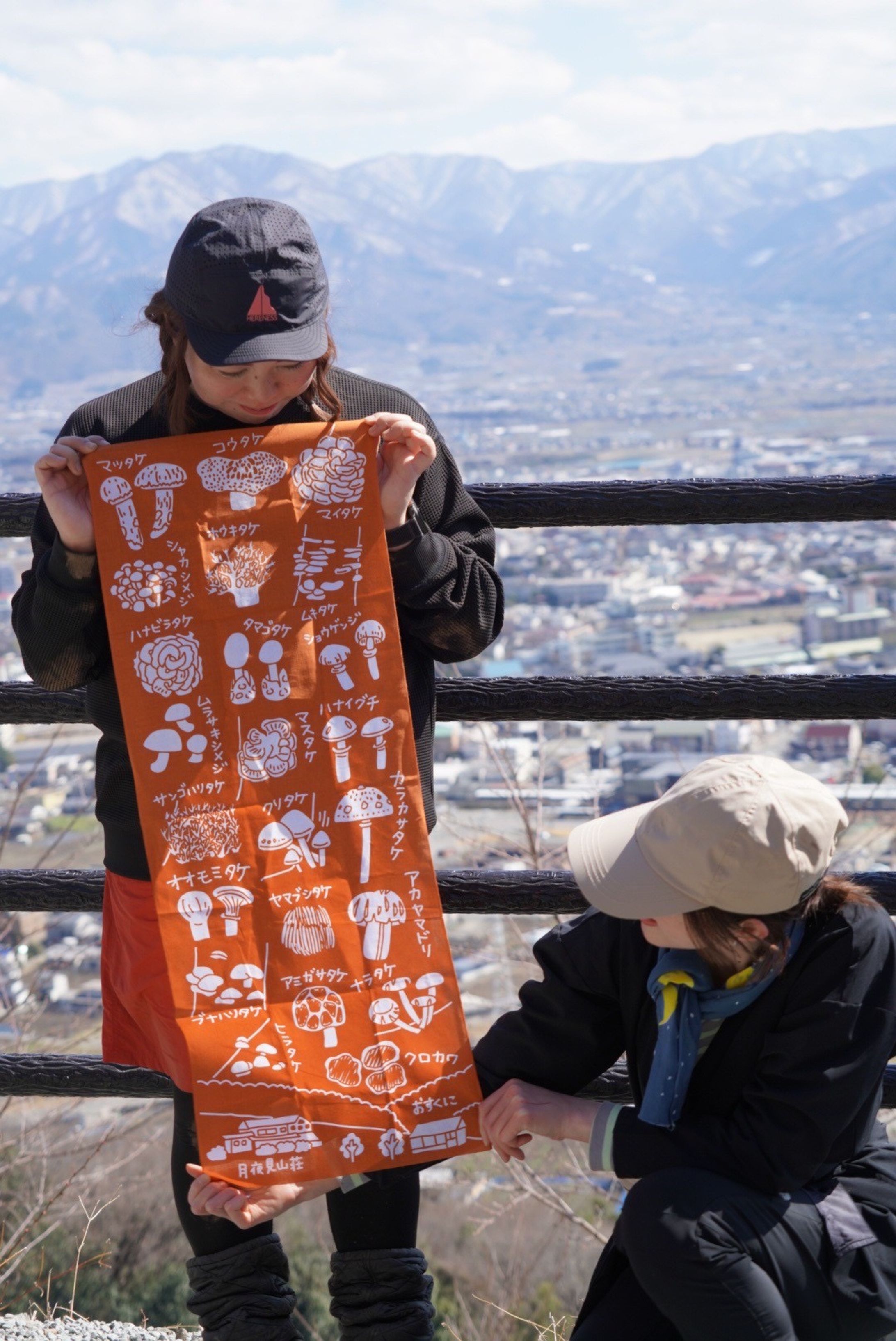 月夜見山荘／おすくに オリジナル手ぬぐい-1