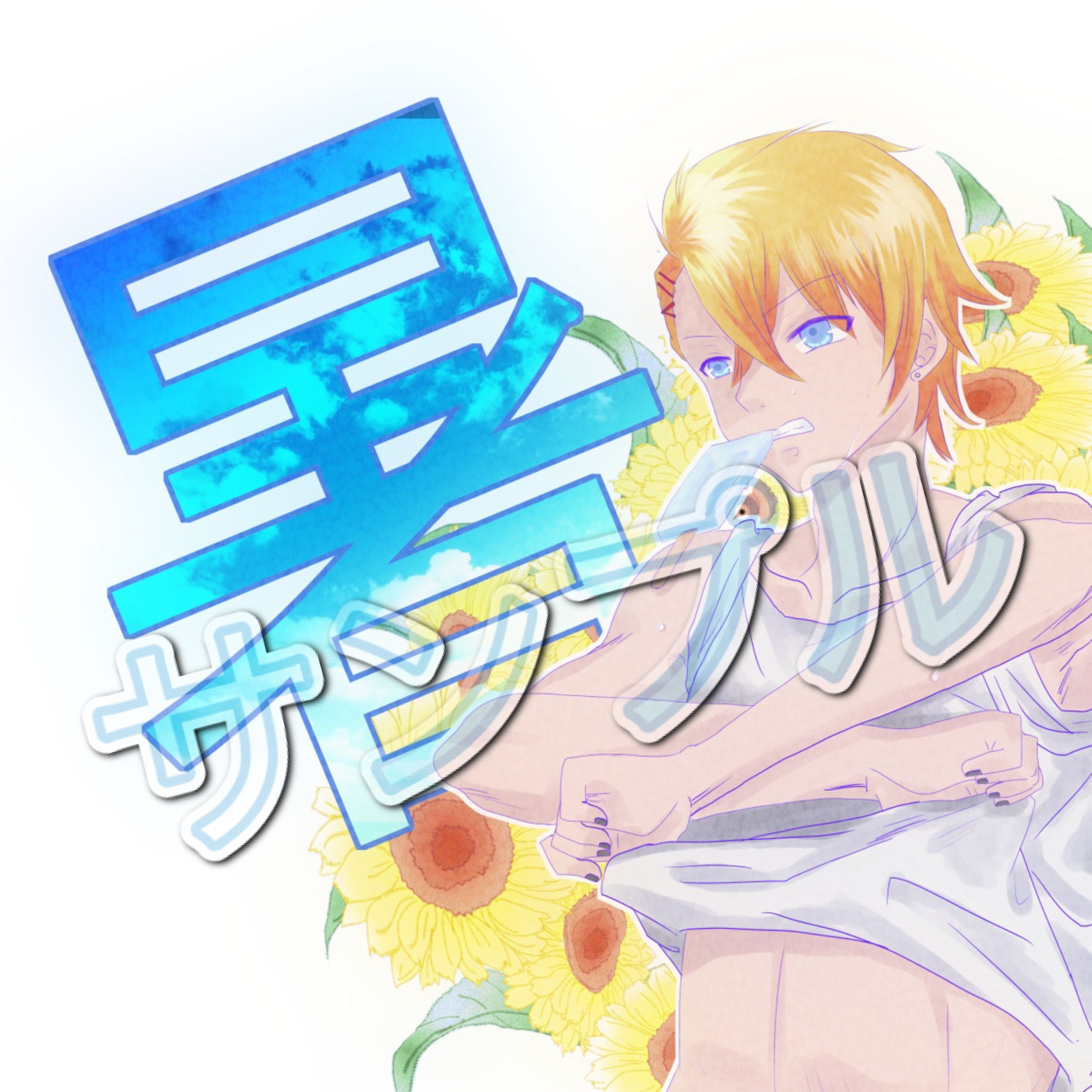  sample-1