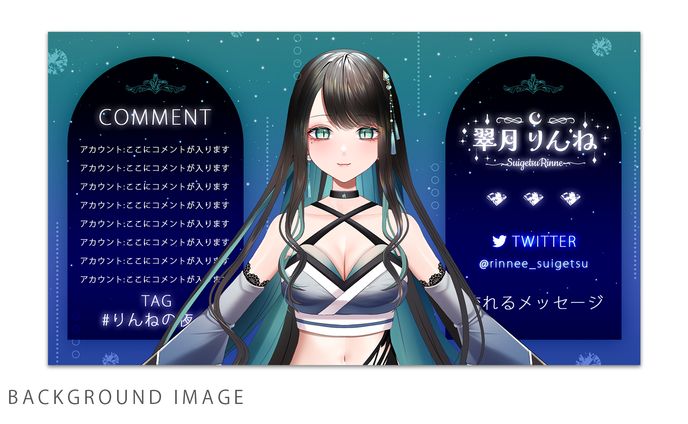 vtuber、logo