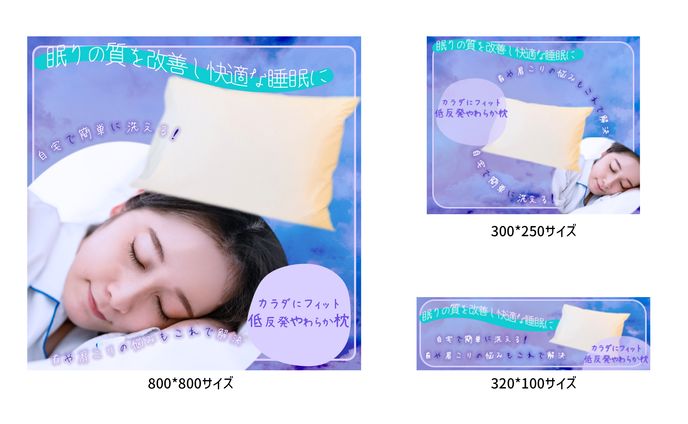 商品、tklz