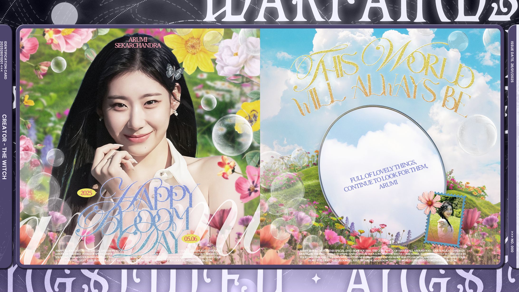 HAPPY BLOOM DAY-1