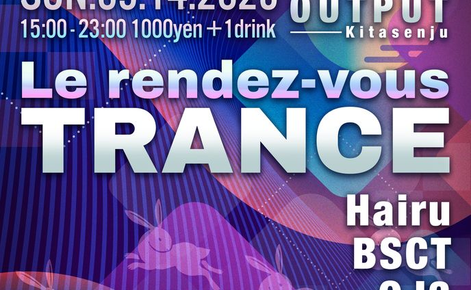 LE RENDEZ VOUS TRANCE 2025.9.14