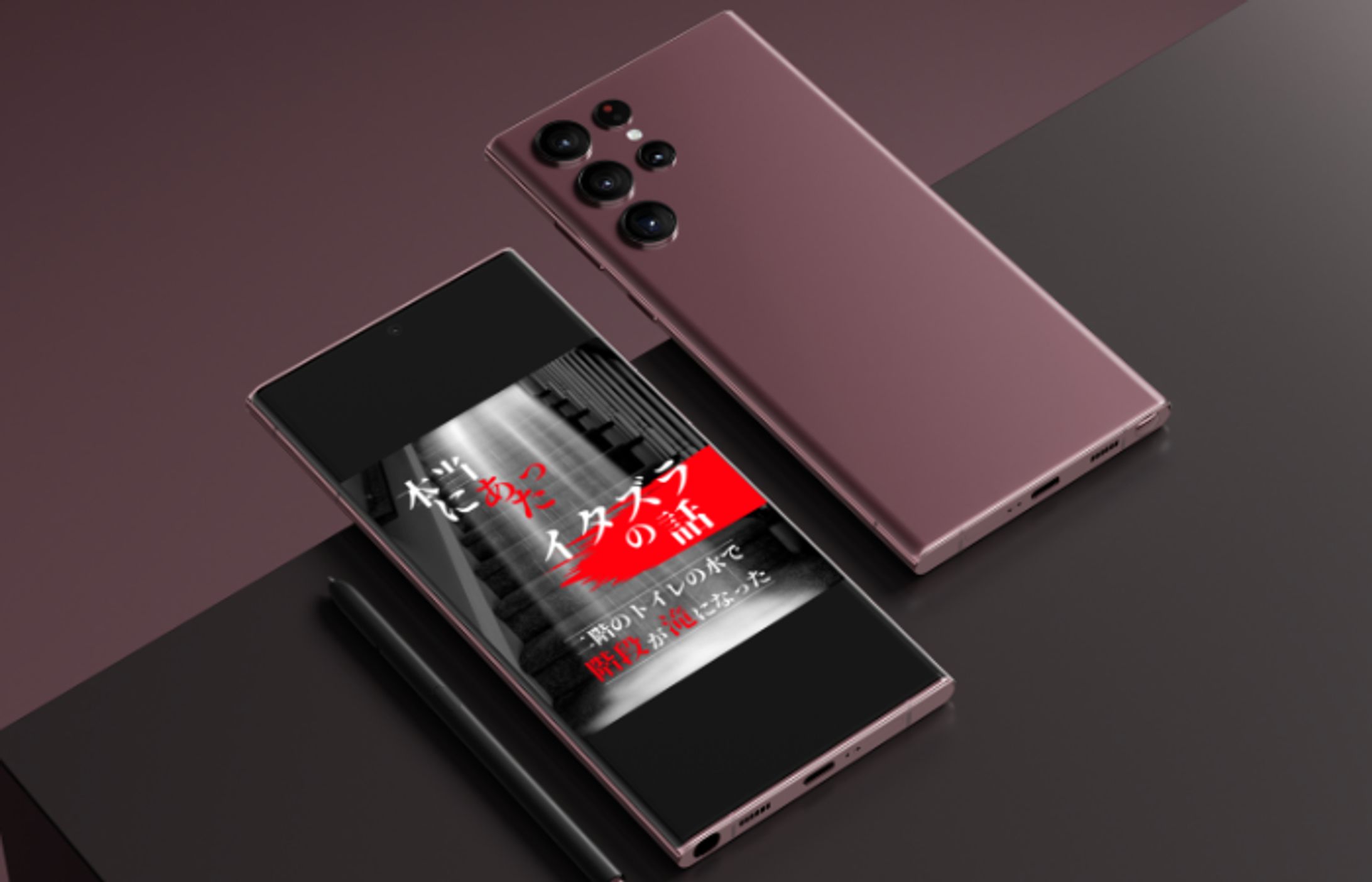 Instagram投稿の表紙デザイン-1